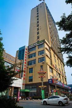 Lemon Hotel- Ma'Anshan Exterior foto